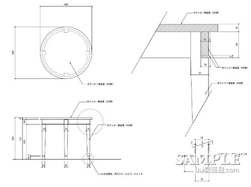 円形テーブルA_002