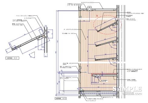 121126壁面什器図1 v2016-2