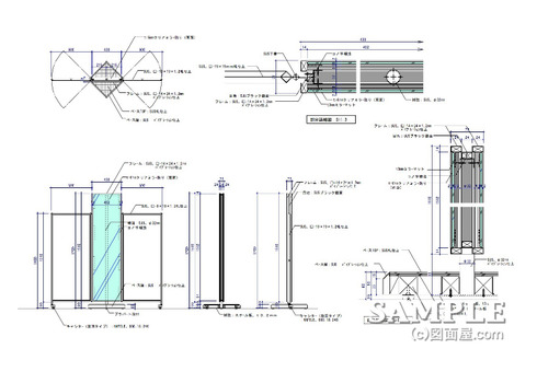 Hg什器図ミラー付