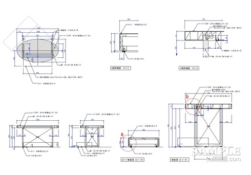 Mplan-260912