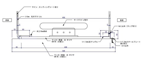 m-detail01