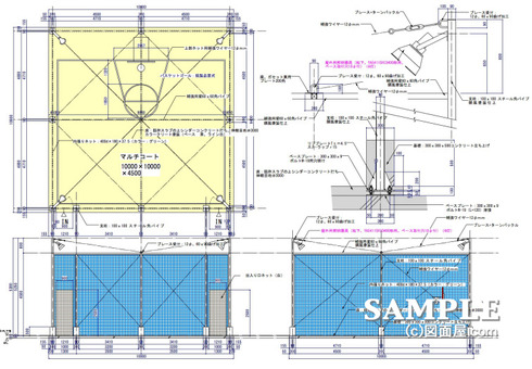 RF 3on3ｺｰﾄ詳細図
