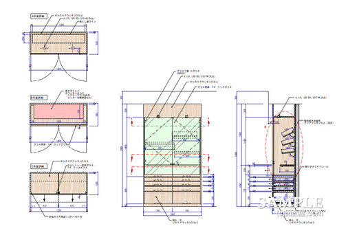 121126壁面什器図1 v2016-1