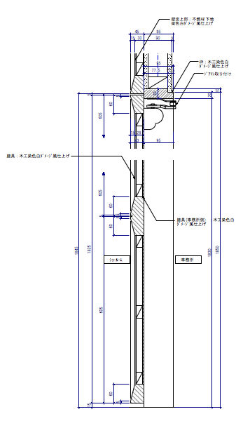 1Fﾚｼﾞﾊﾞｯｸ建具図部分2