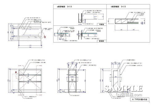 靴片面什器1
