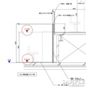 FL用語説明2