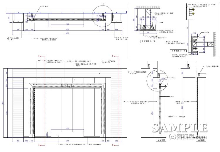 間接照明付き壁面ゲートの姿図と断面図02