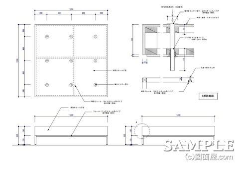 DSPステージ1