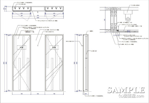 121115壁面サイン
