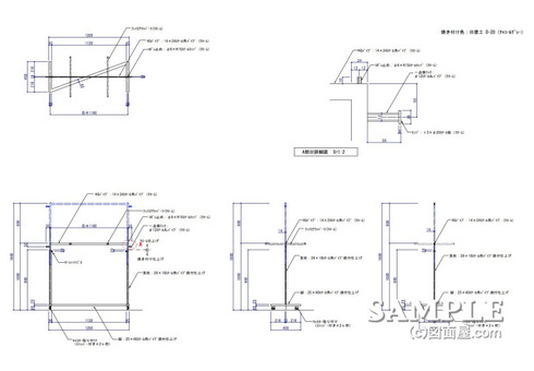 シングルハンガー
