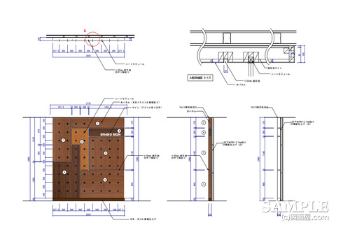 Mplan-260716