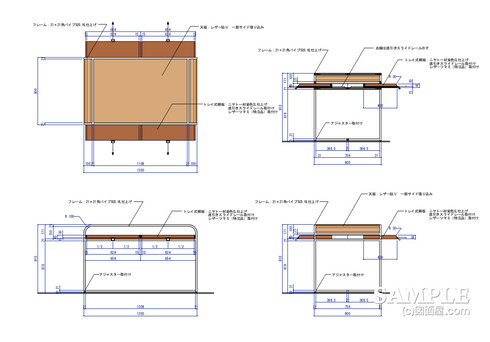 Mplan-260908