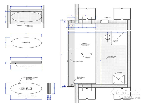 Mplan-260818