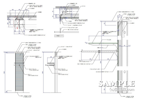 Mﾊﾟﾈﾙ+ｽﾘｯﾄw600
