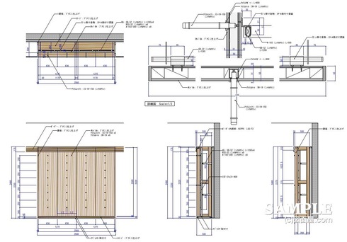 Mplan-260824