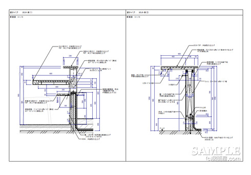 厨房壁断面図_3
