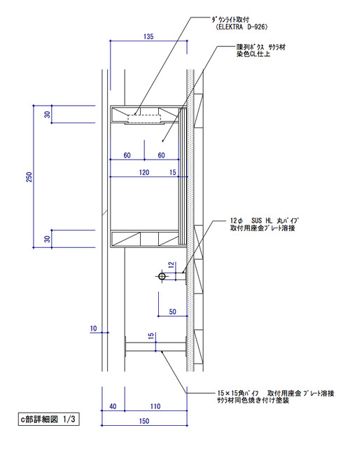 柱巻SC_02-1