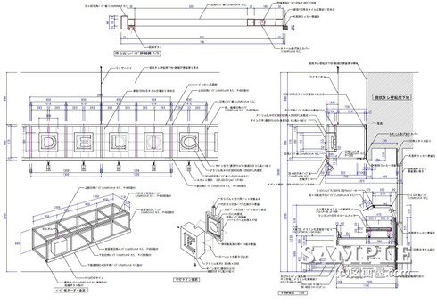 食品対面ﾎﾞｰﾀﾞｰ