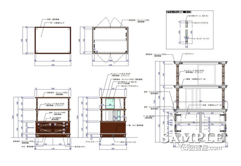 オーダー用什器
