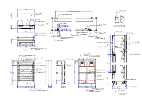 Mplan-260717