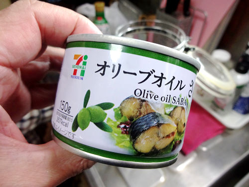 行者ニンニクパスタ 04 15の昼食 おっさんレシピ 行者ニンニクパスタ 04 15の昼食 おっさんレシピ