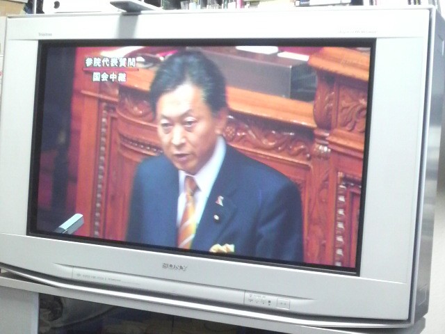 KD-36HD900 デジタルハイビジョンテレビ 修理 : 自然なままに