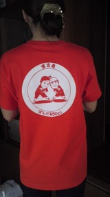 f26f82c4.jpg