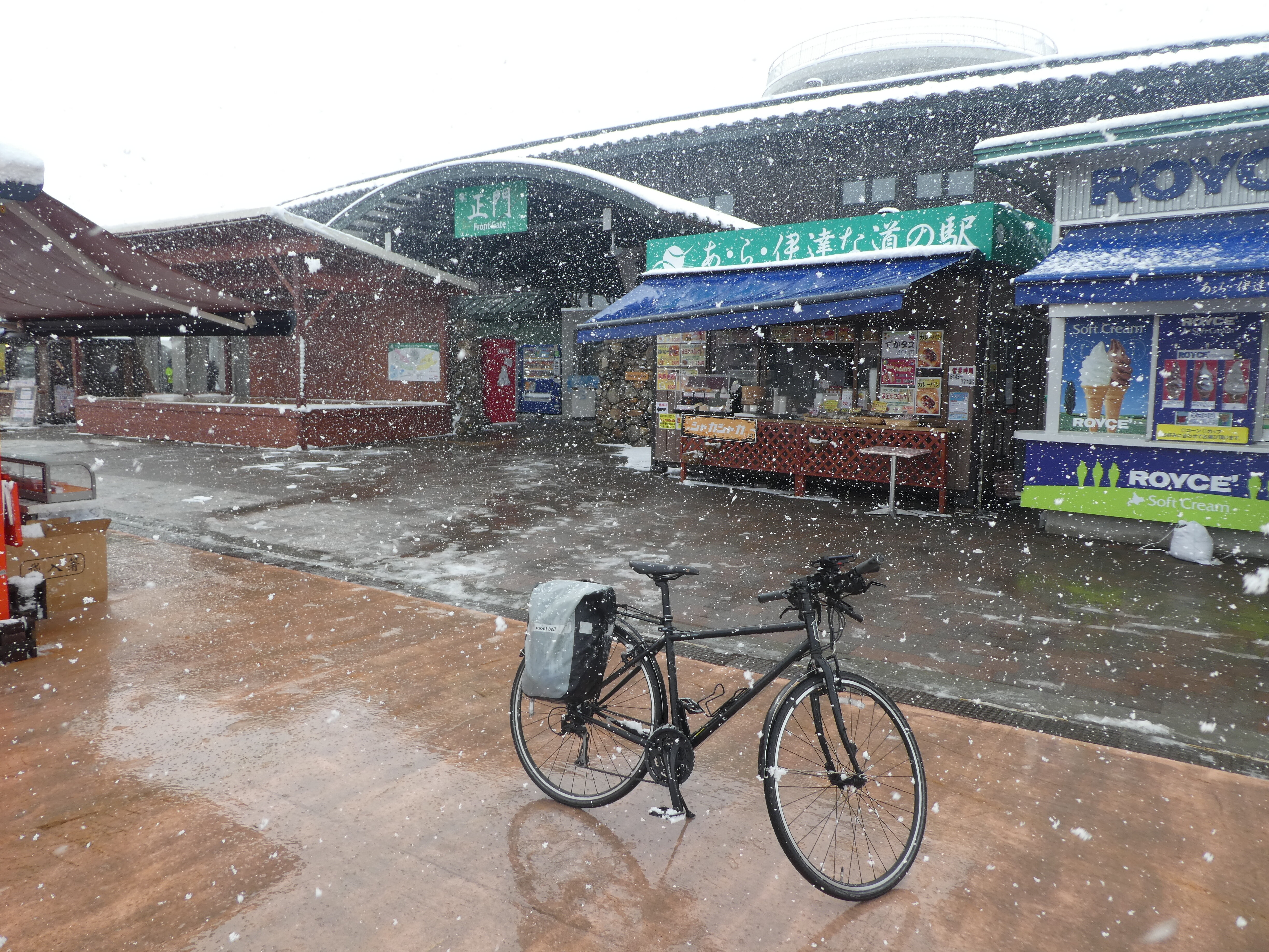 クロスバイクレストア記①：固着したシートポストに悪戦苦闘する話