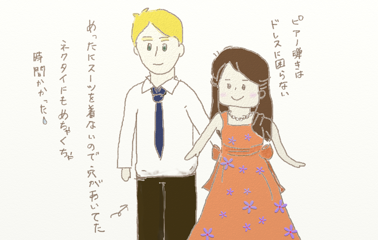 ドイツのプロム ドイツか日本か
