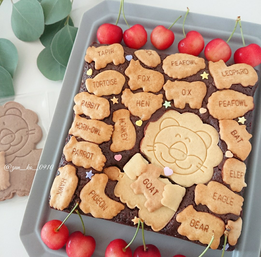 たべっ子どうぶつの クッキーブラウニー Zunkoのキャラフード日和 Powered By ライブドアブログ