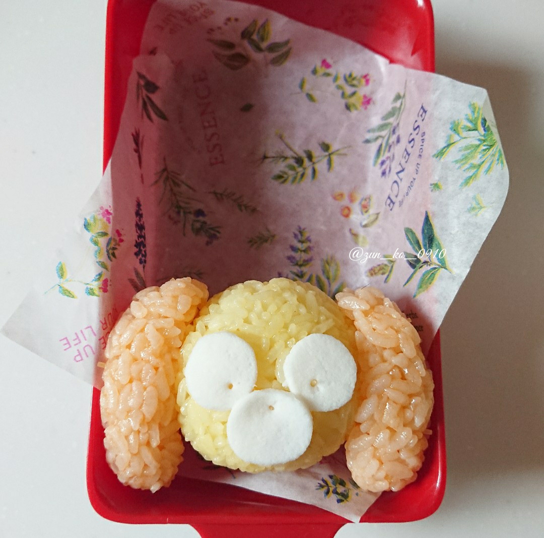 次女リクエスト クッキーアンちゃんのキャラ弁 Zunkoのキャラフード日和 Powered By ライブドアブログ 次女リクエスト クッキーアンちゃんのキャラ弁 Zunkoのキャラフード日和 Powered By ライブドアブログ