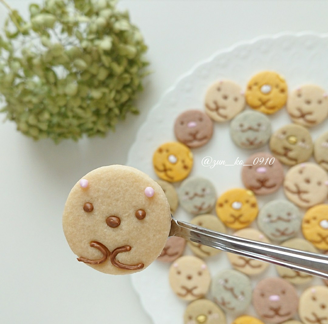 まん丸すみっコぐらしの クッキー Zunkoのキャラフード日和 Powered By ライブドアブログ