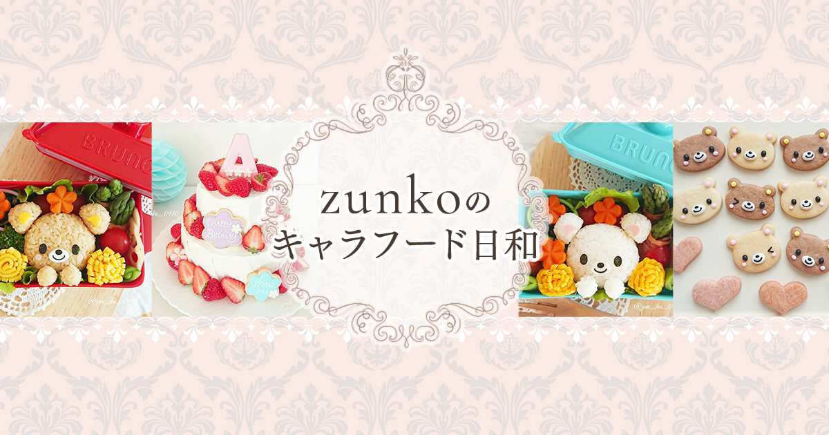 料理・スイーツ（料理・飲料＆食品）に関するWebメディア