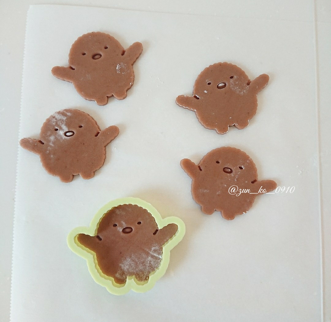 型が可愛い すみっコぐらしの 抱っこクッキー Zunkoのキャラフード日和 Powered By ライブドアブログ 型が可愛い すみっコぐらしの 抱っこクッキー Zunkoのキャラフード日和 Powered By ライブドアブログ