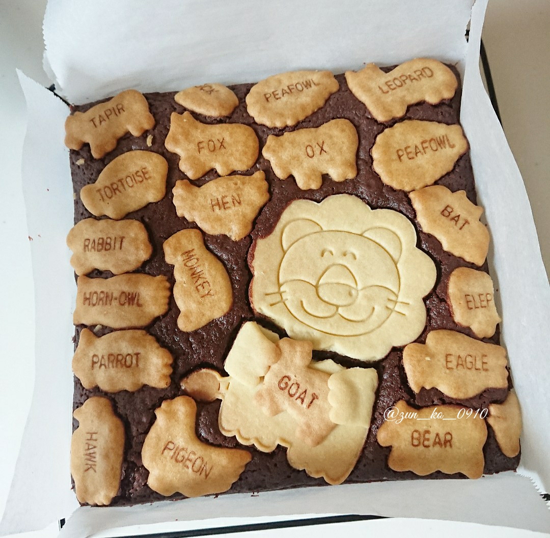 たべっ子どうぶつの クッキーブラウニー Zunkoのキャラフード日和 Powered By ライブドアブログ