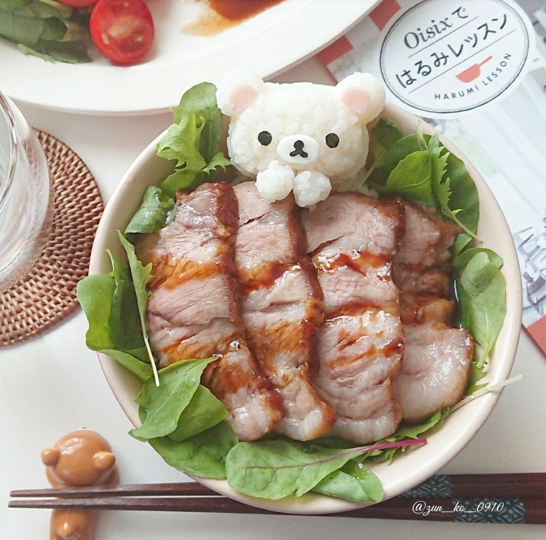 Oisixでコリラックマのチャーシュー丼 Zunkoのキャラフード日和 Powered By ライブドアブログ Oisixでコリラックマのチャーシュー丼 Zunkoのキャラフード日和 Powered By ライブドアブログ