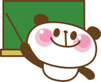 koushi