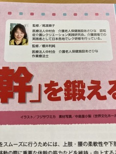 165C54C1-A422-44DD-A4C0-DF2355E707CD