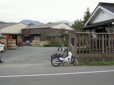 PICT3434