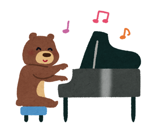 piano_kuma