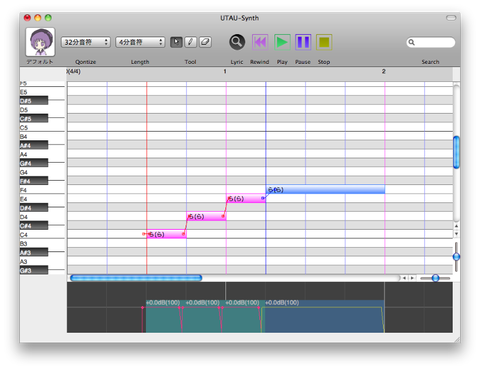 utau-synth-main