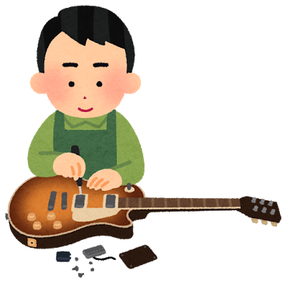 music_guitar_syuuri