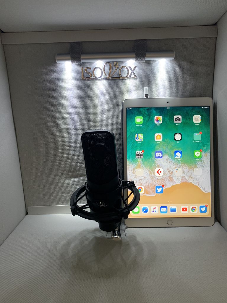 都内ならお届け可】ISO VOX2 レコーディングセット