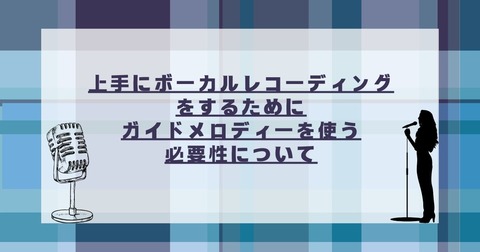 ひまり 音楽教室