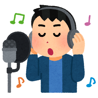 music_recording_singer_man