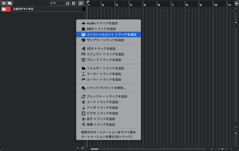 スクリーンショット 2022-02-01 1.12.09