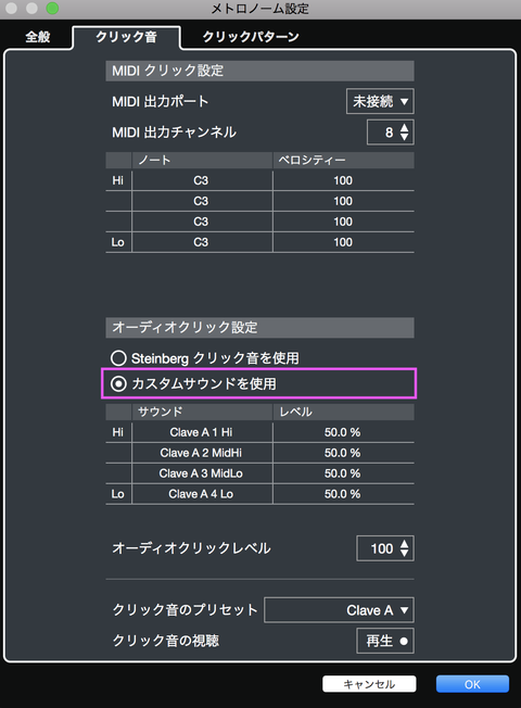 スクリーンショット 2018-10-28 14.21.53