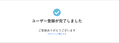 スクリーンショット 2020-04-10 22.27.30