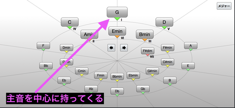 スクリーンショット 2020-10-30 11.57.19