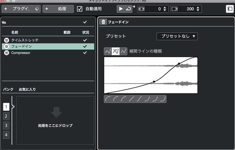 スクリーンショット 2020-03-20 5.08.58